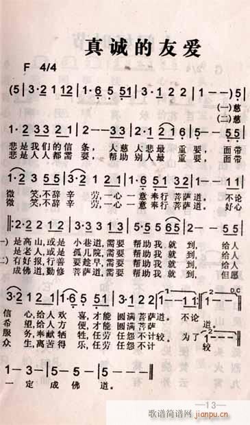 ���\���ѐ�(��i)(���ָ��V)1