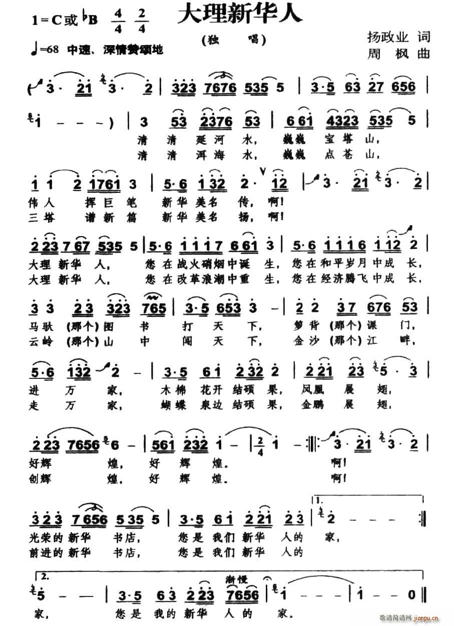 �������A��(���ָ��V)1