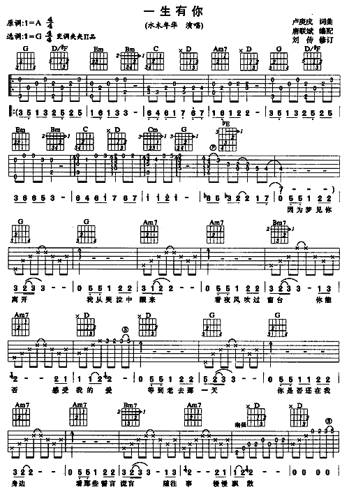 һ������汾2(���ָ��V)1