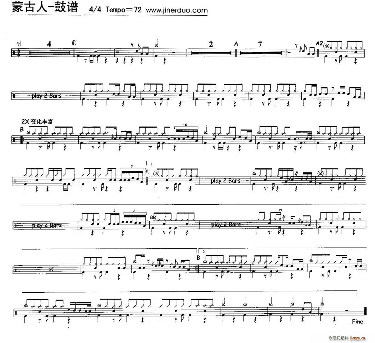 �ɹ��� ����(���ָ��V)1