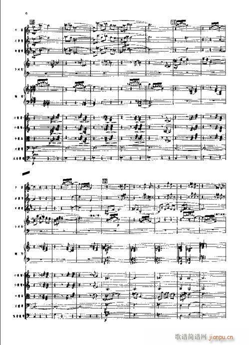 ��ȸӭ��(���V)6