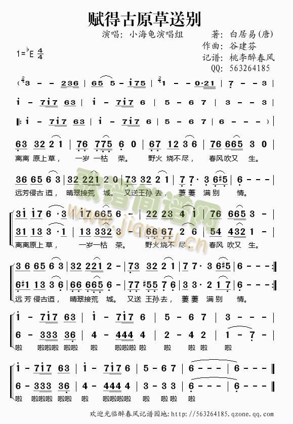 �x�ù�ԭ���̈́e(���ָ��V)1