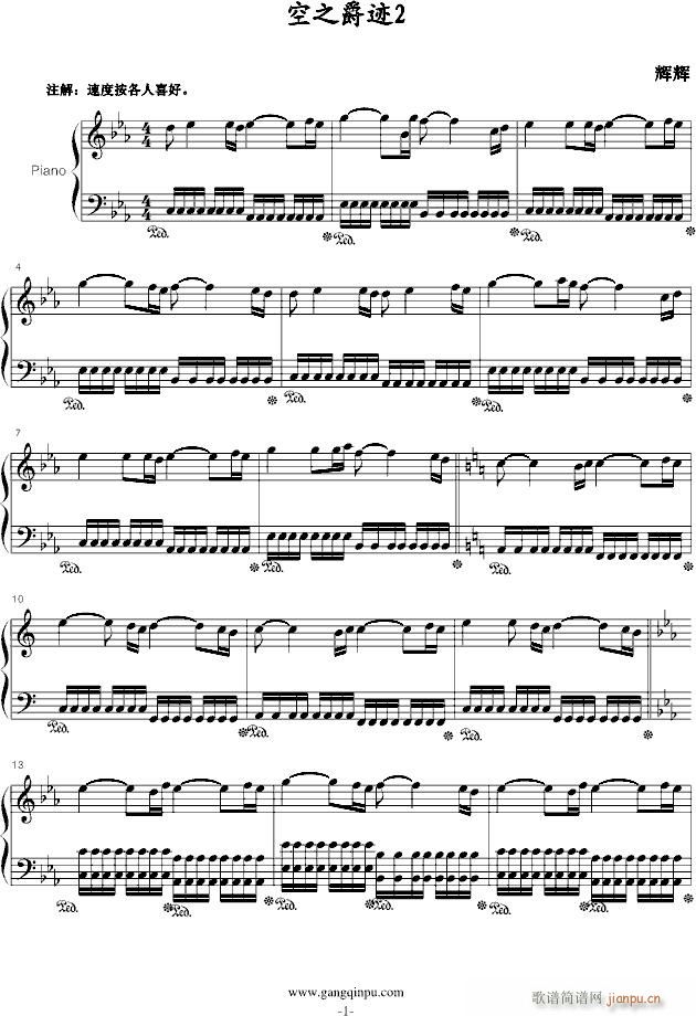 ��֮���E2(����V)1