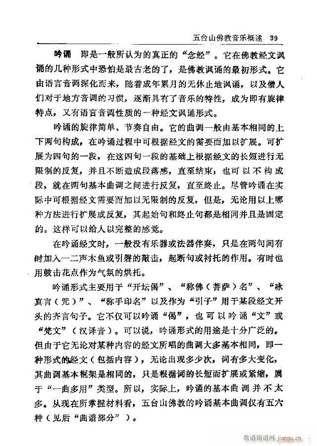 ���_ɽ�������(l�� )31-60(ʮ�ּ�����)9