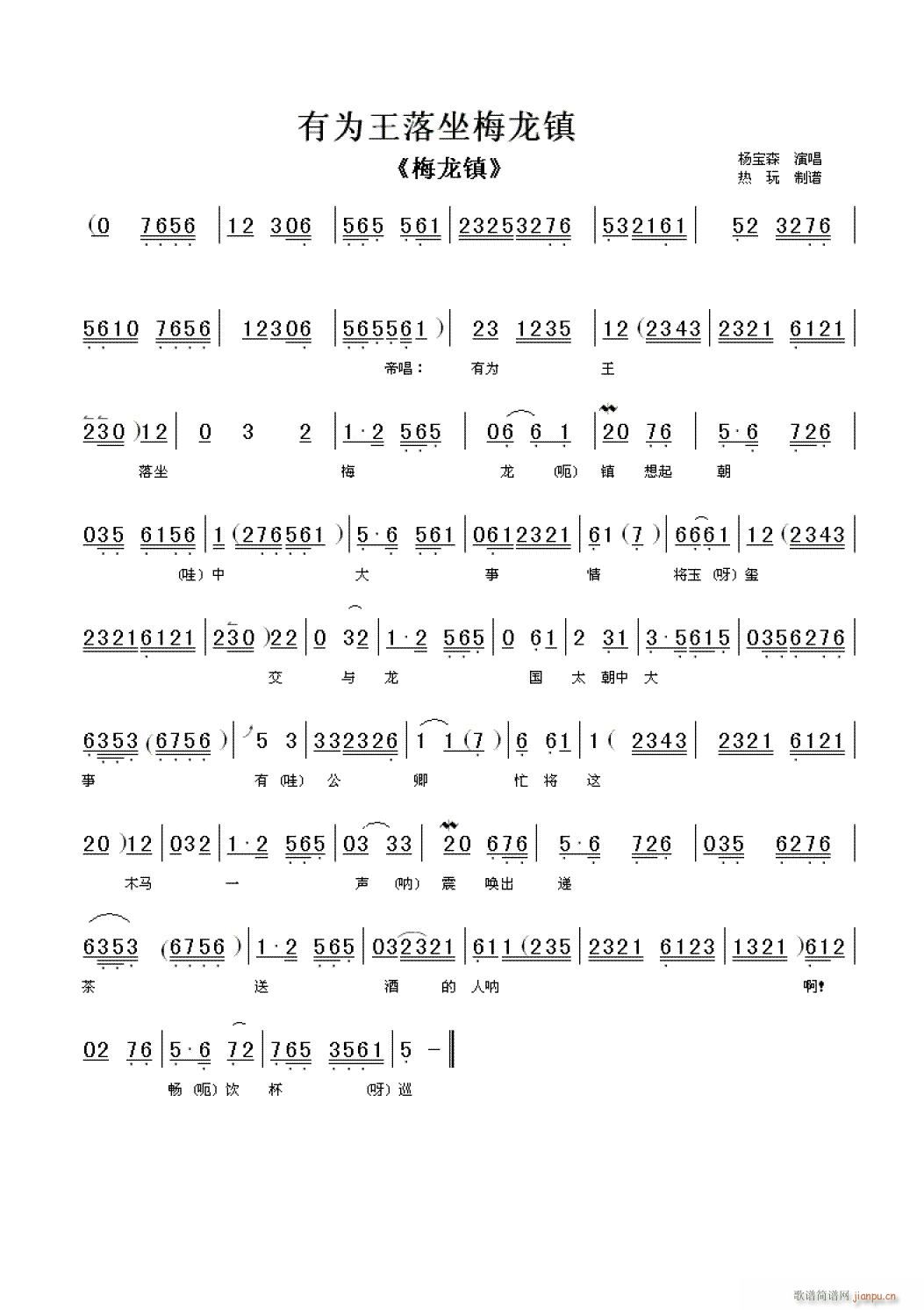 �О�������÷���-����(�������V)1