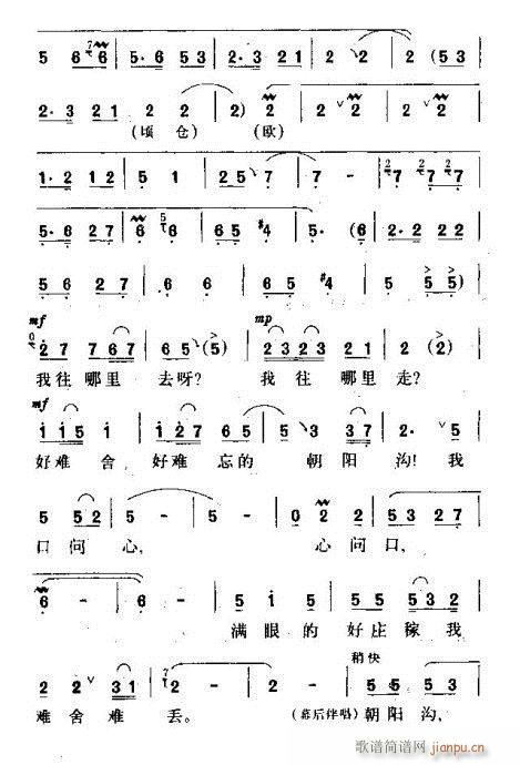 ��(ji��n)�Q(ch��ng)���y�h(hu��n)��ɽ����6-9(ԥ�����V)3