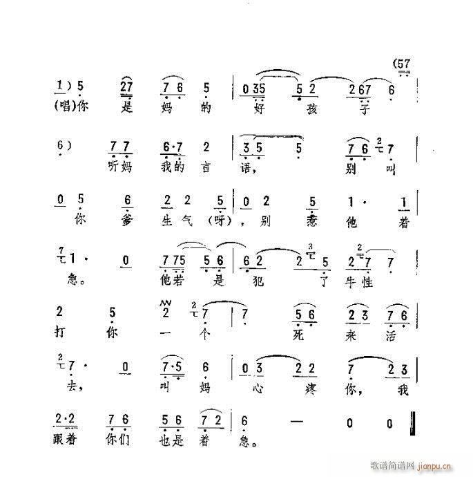 �����ҸC��һ݅��(�������V)3