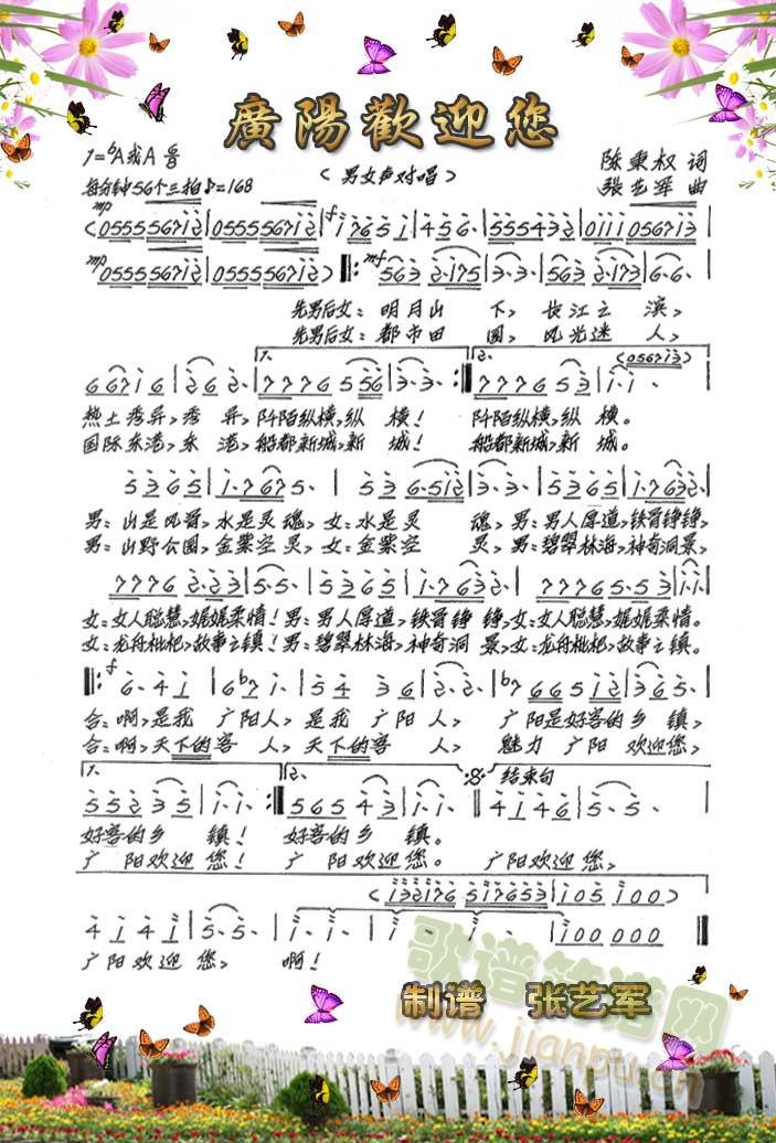 �V�(y��ng)�gӭ��(���ָ��V)1