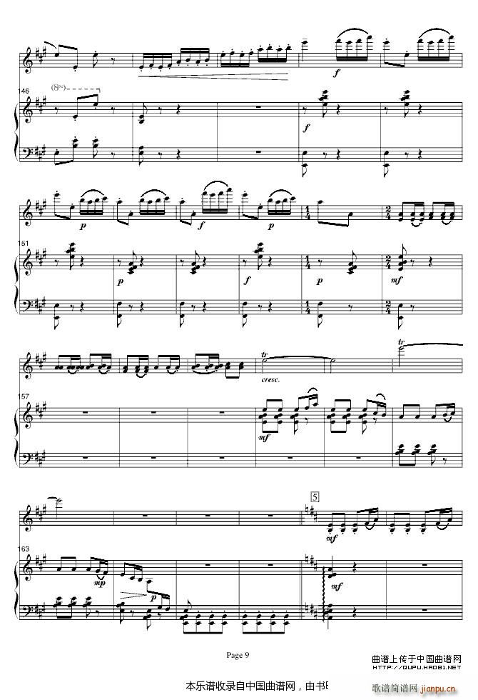 ��ɽ���cףӢ�_ ���(����V)9