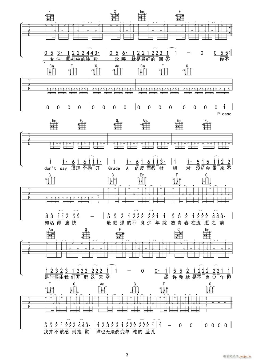 �������� C�{ָ������(�����V)3