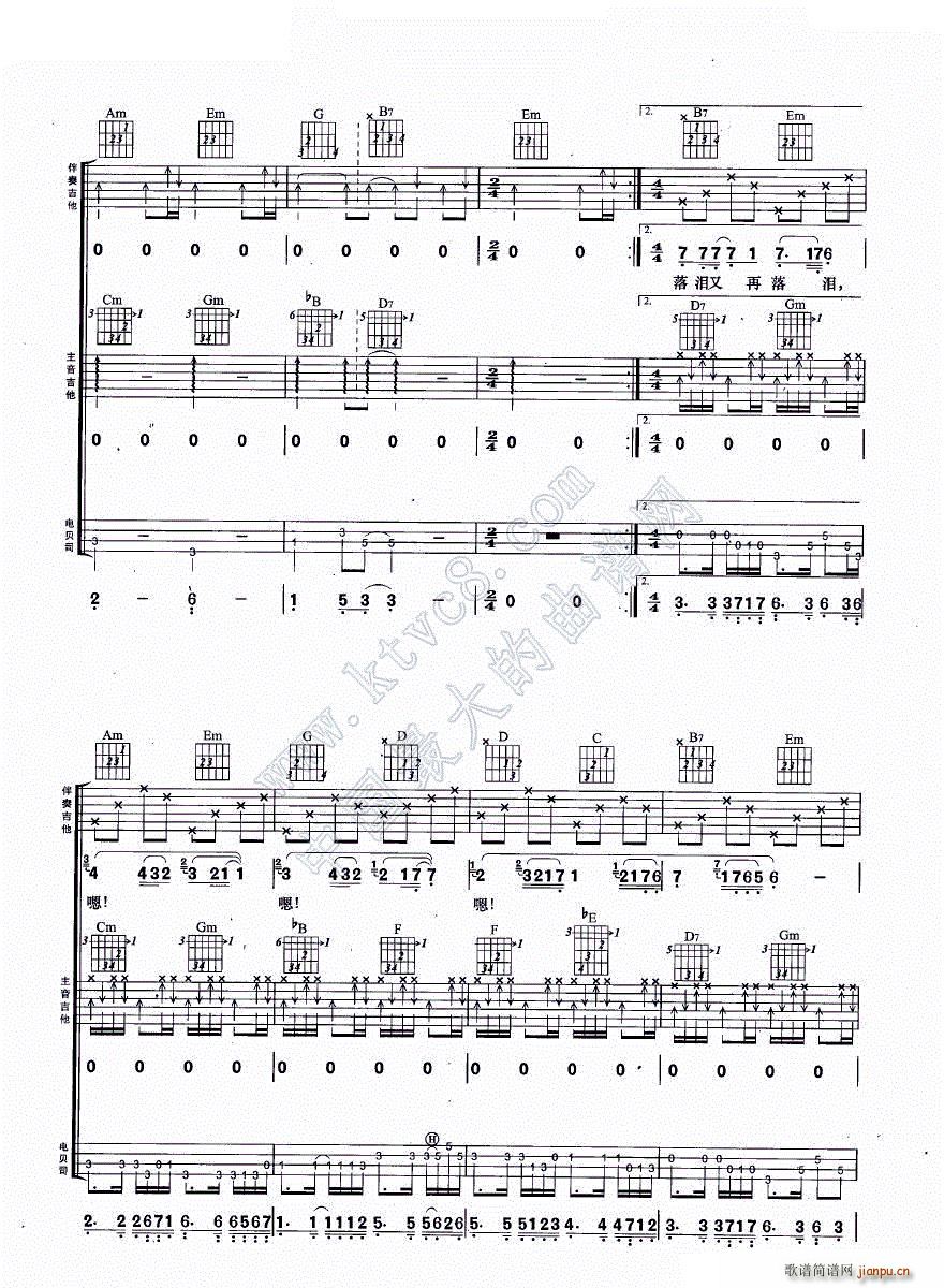 �������E �����M�Ϗ���(�����V)7