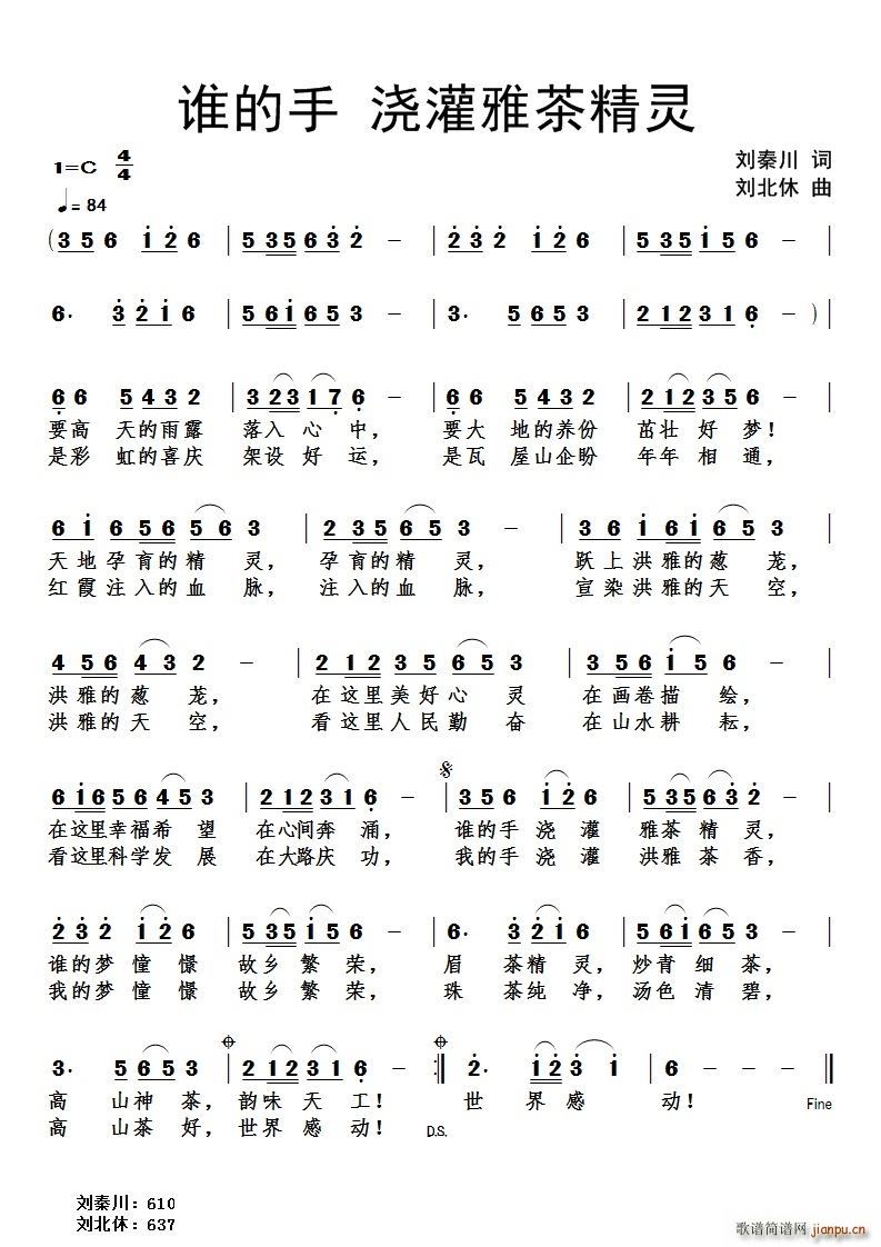 �l(shu��)���֝����Ų辫�`(���ָ��V)1