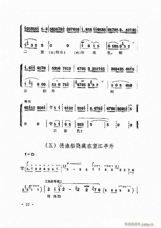 �����ﳪǻ�x�� ��ӆ�� Ŀ� ǰ�� 1 60(�������V)58