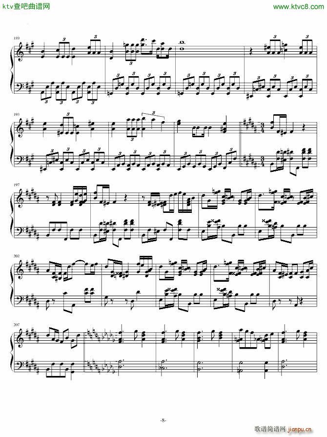 �ڴ�����Pokemon ������(����V)8