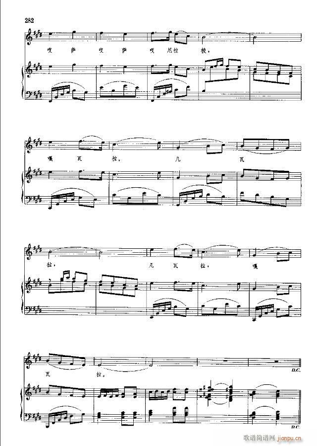 �Ї����g�����x ��269-298��(xi��n)�V��(ʮ�ּ�����)14