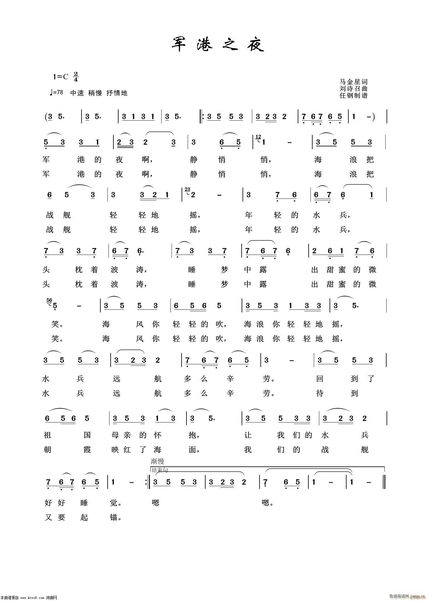 ܊��֮ҹ ܊�ø���100��(ʮ�ּ�����)1