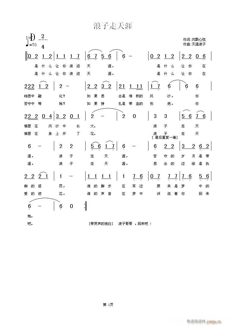 ����������(���ָ��V)1