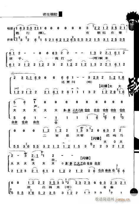 ��һ݋?Ŀ�1-20(�������V)19