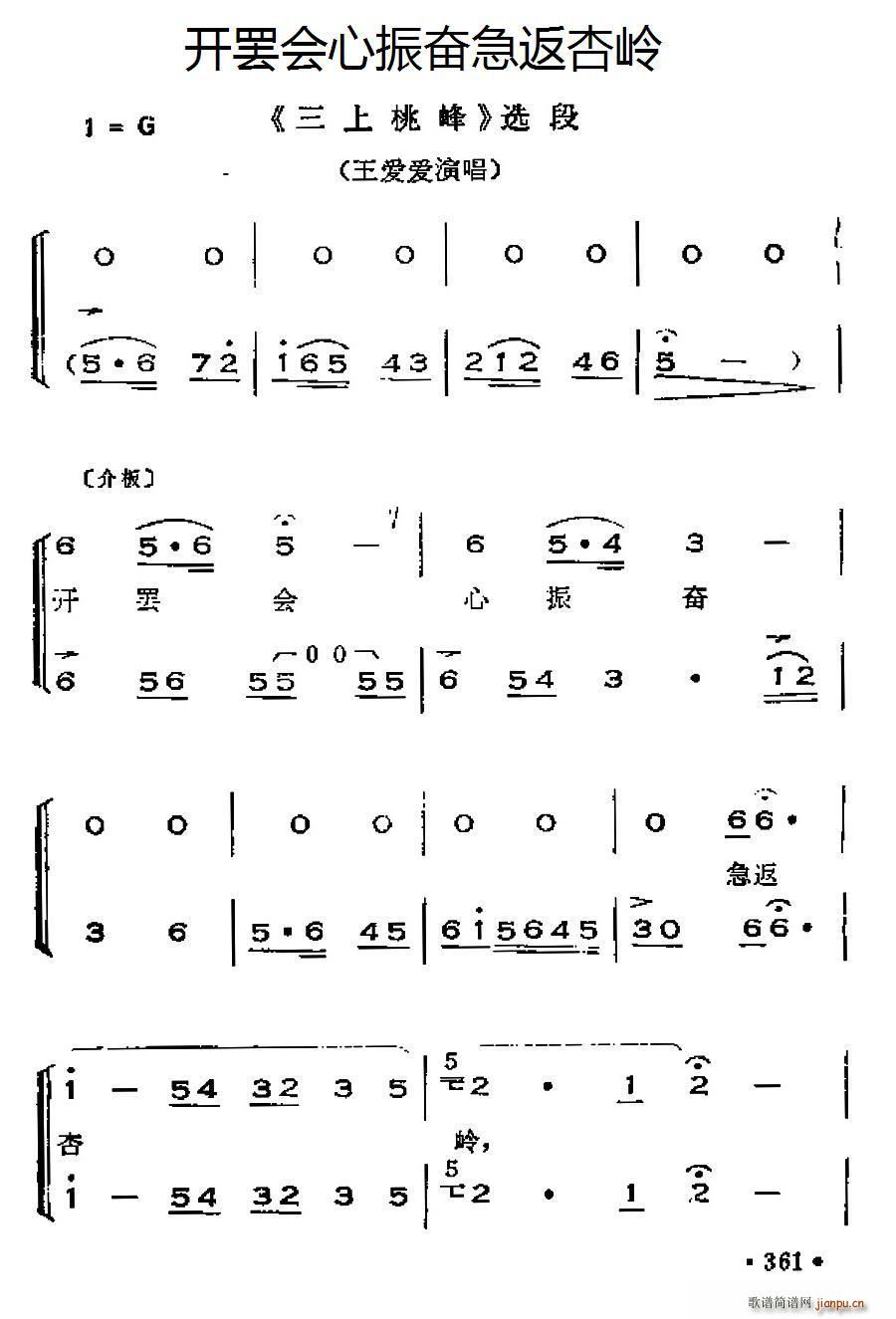 �x�� �_(k��i)�T��(hu�� )����^�����ӎX �����ҷ� �x�� ��ǻ ��������(ʮ�ּ�����)1