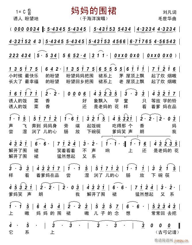 �����ć�ȹ(���ָ��V)1