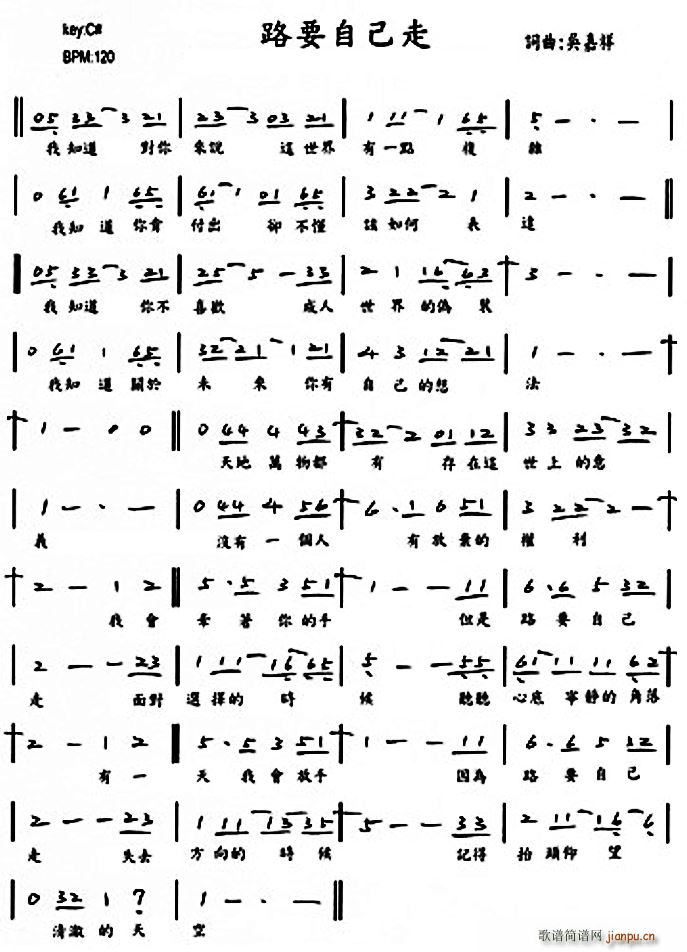 ·Ҫ�Լ���(���ָ��V)1