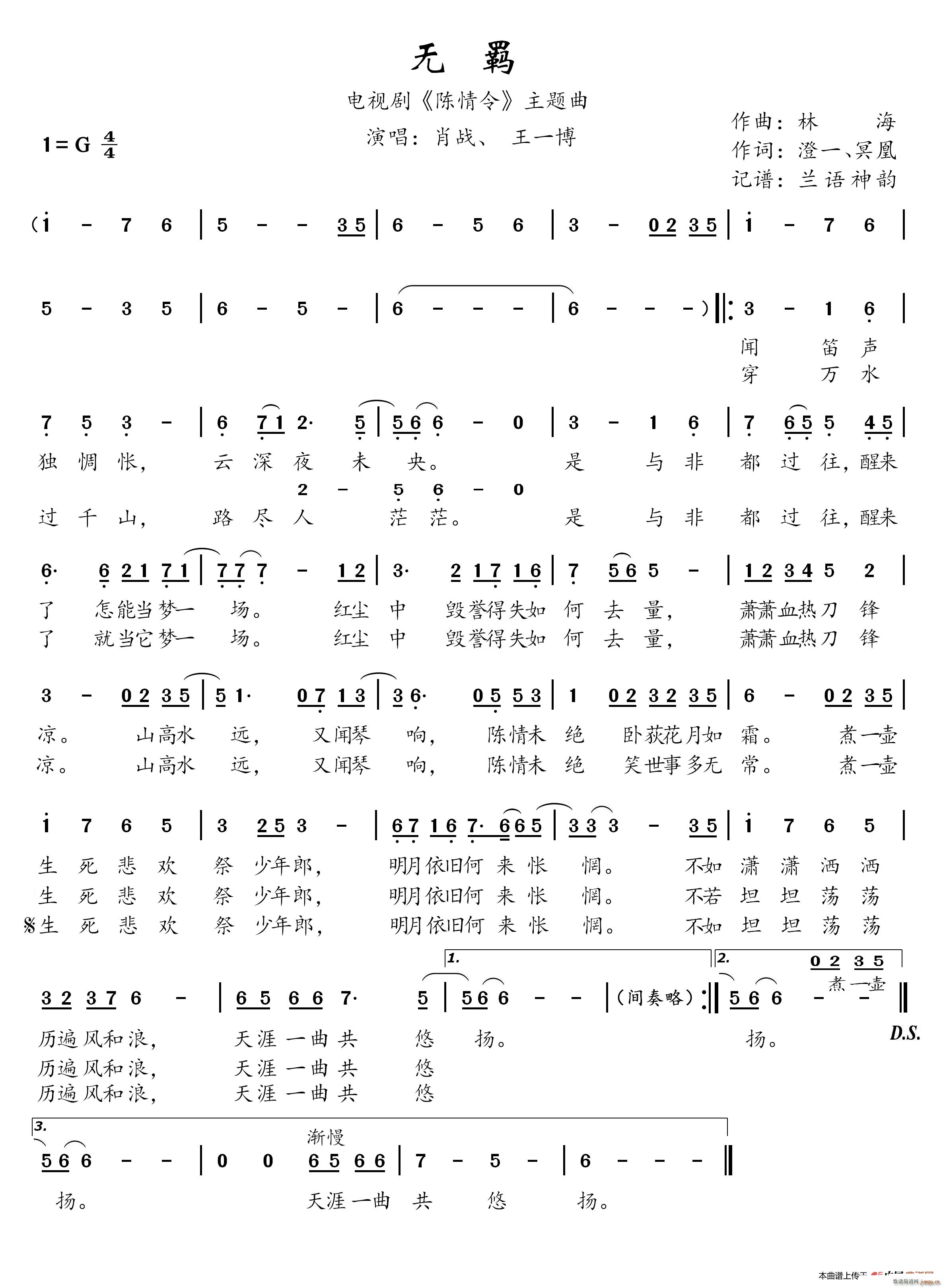 �o(w��)�b �ҕ�� ����� ���}��(ʮ�ּ�����)1