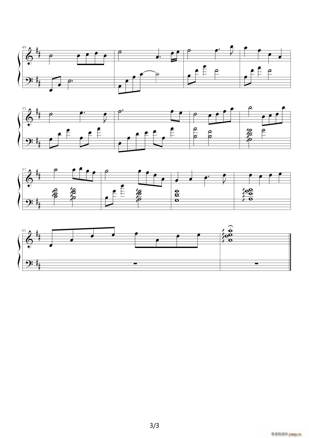 ΁�� ����� �� (t��ng)�L(f��ng)�� D�{(����V)3