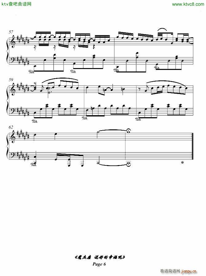 ħ����```�f(shu��)�õ��Ҹ��� ������ �c��(����V)6