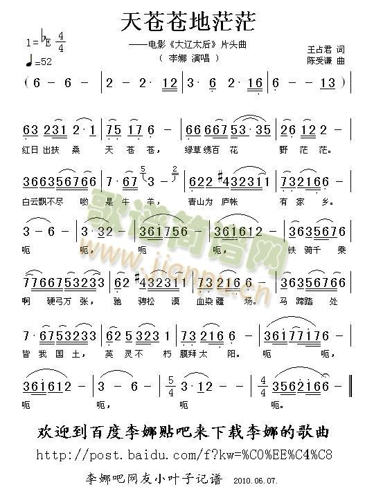 ���n�n��ãã(���ָ��V)1