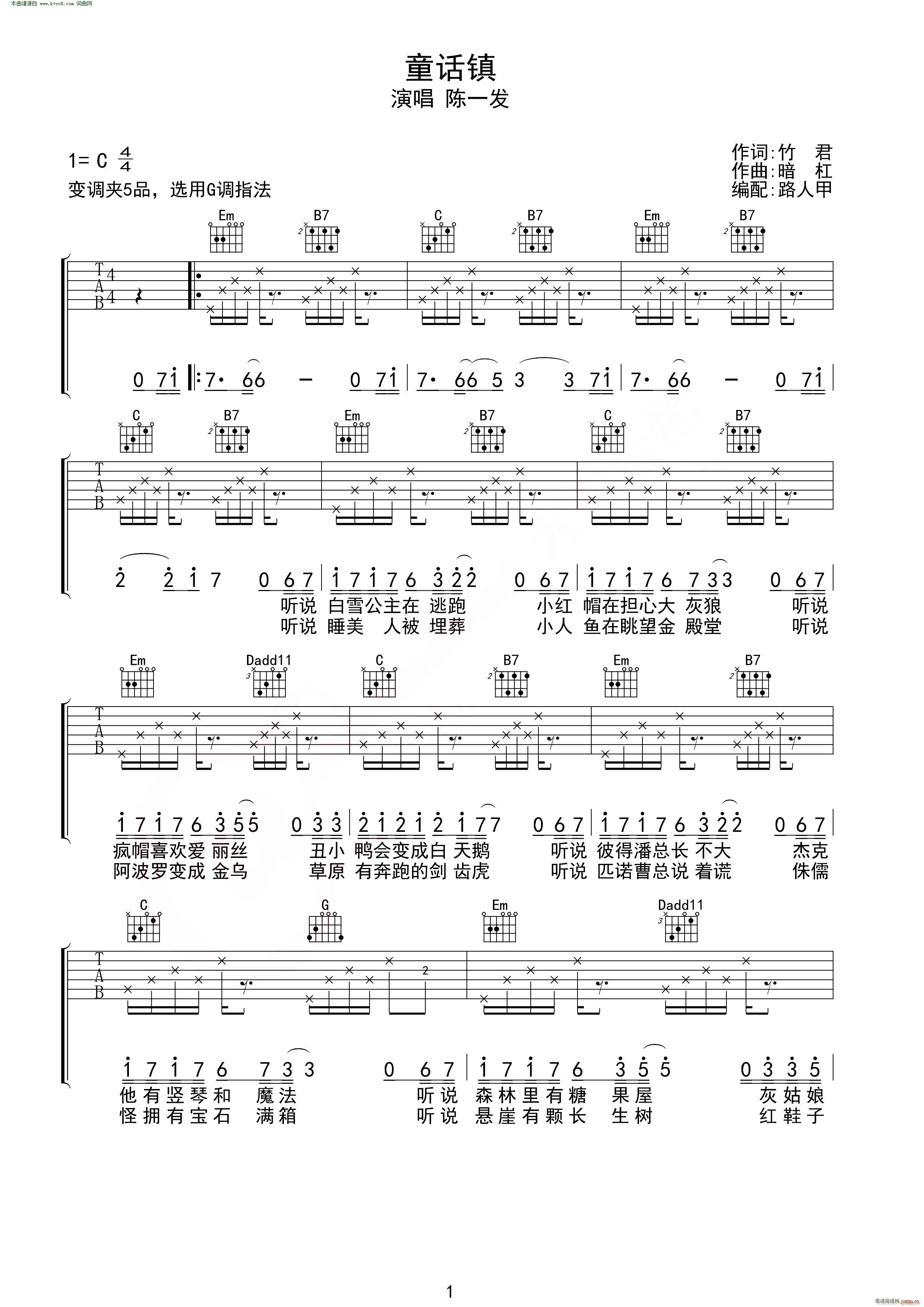 ͯԒ(hu��)� �o(w��)����������(�����V)1