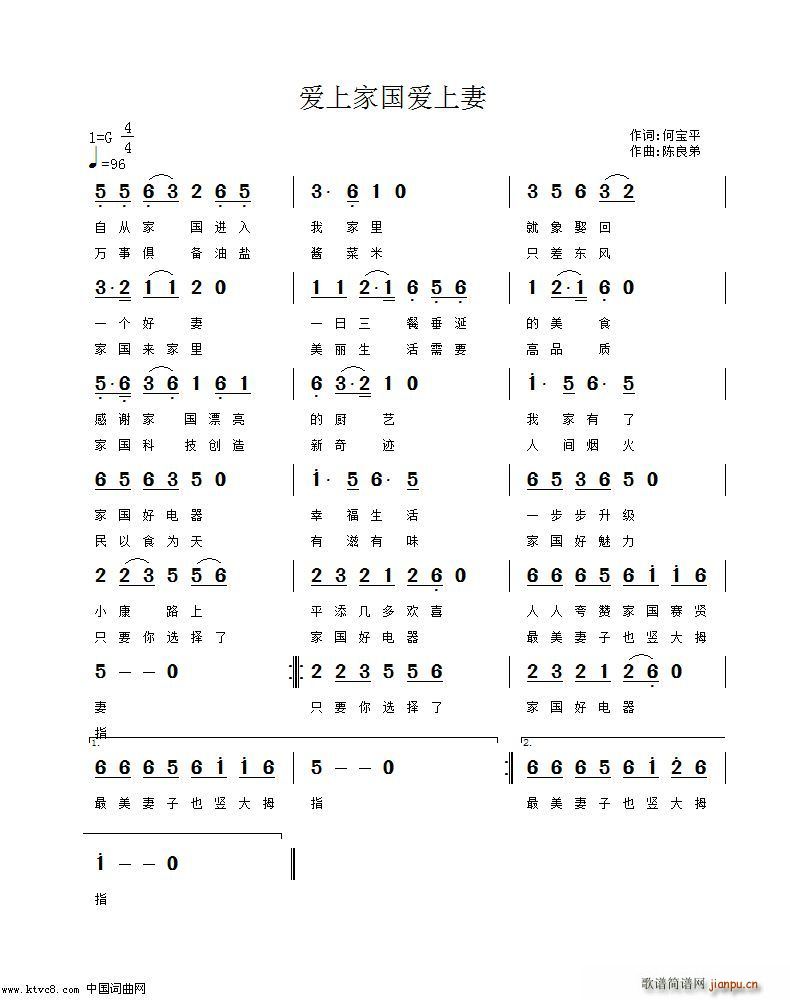 ��(��i)�ϼ҇���(��i)����(���ָ��V)1