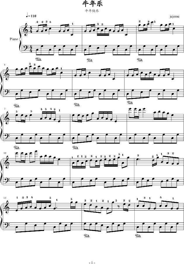 ţ�꘷(l�� )(����V)1