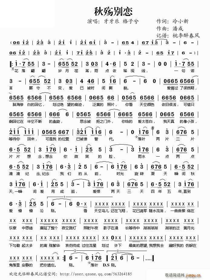 ��e��(���ָ��V)1