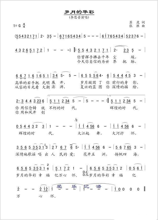 �q�µ��A��(���ָ��V)1