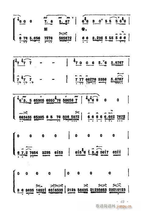 ÷�m����ǻ�x��41-60(�������V)9