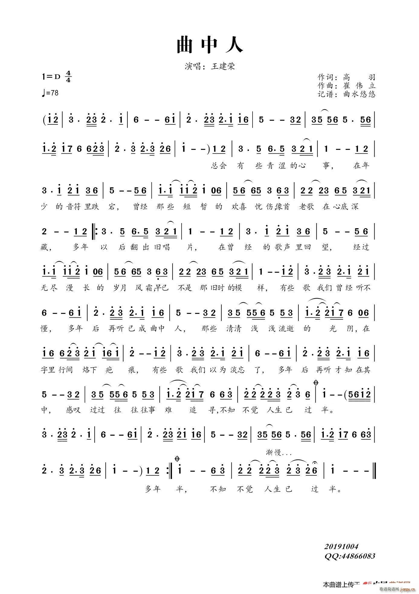 ������(���ָ��V)1