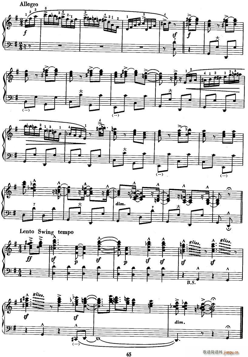 ʥ·�ײ���˹(���ָ��V)5