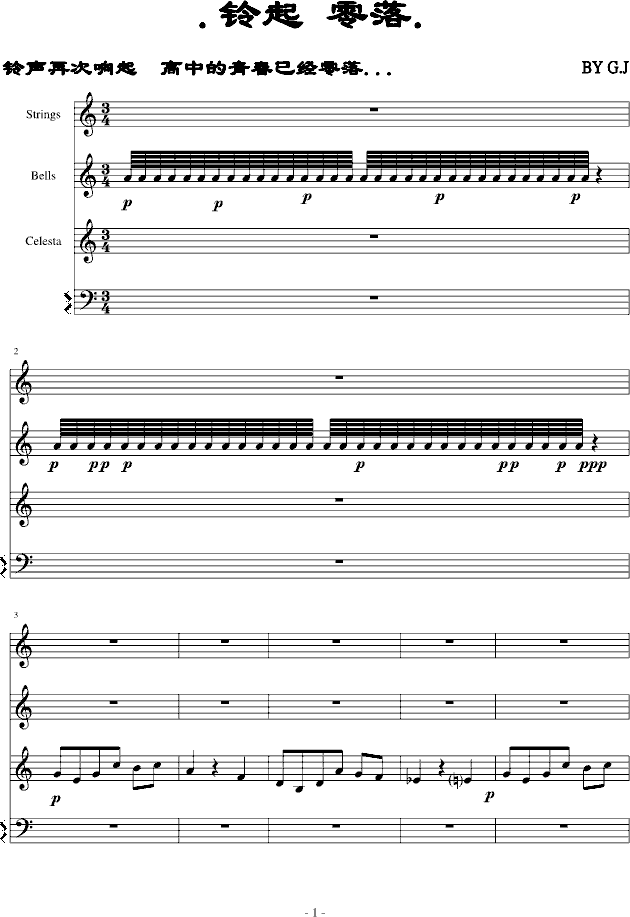 ���.���䣨���V��(����V)1