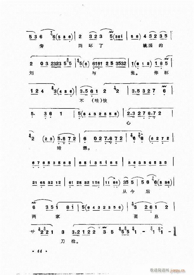 �����㳪ǻ�x��Ŀ�ǰ��1 60(�������V)69