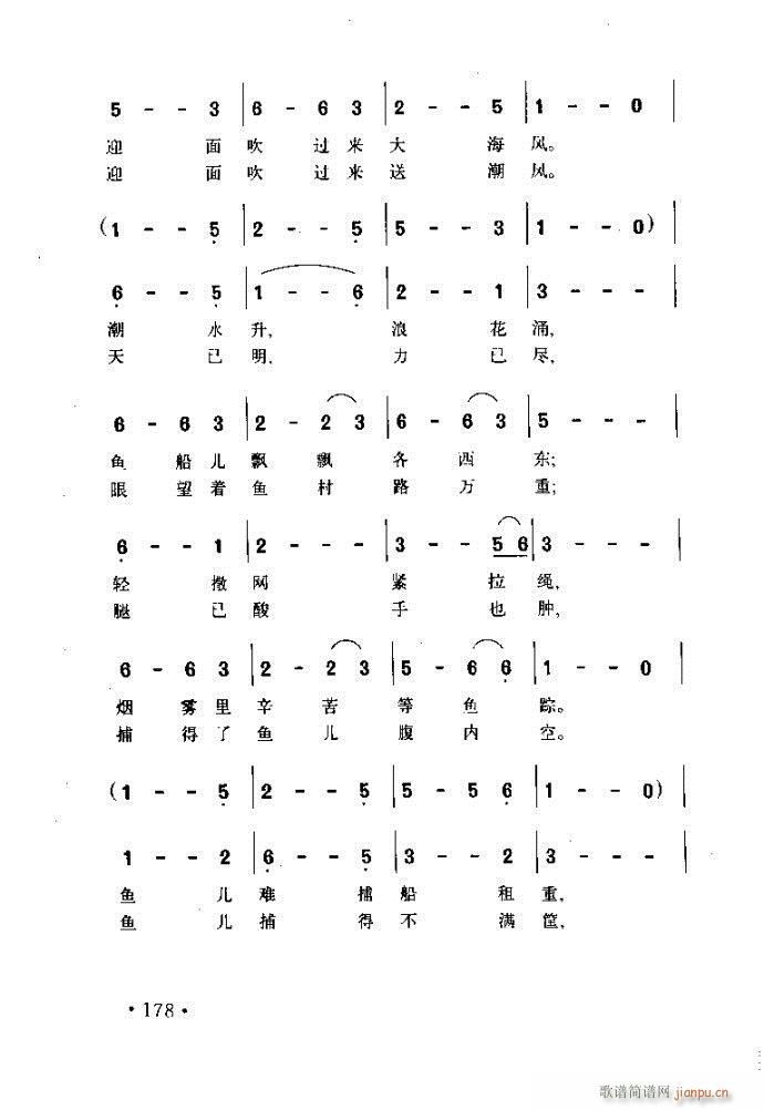 �x�V�質ˇ�g(sh��) ����ļ����c����161 200(ʮ�ּ�����)18