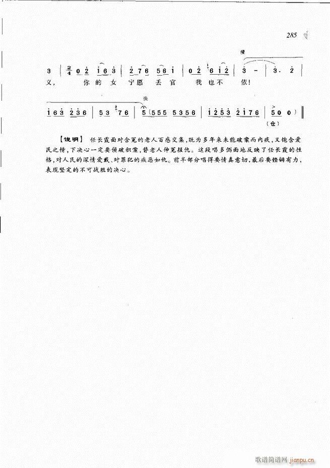 ��@�������³����x��241 300(ԥ�����V)45