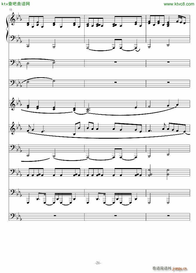 DEMO(����V)21