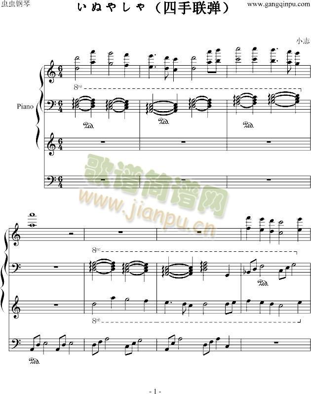 Ȯҹ������(li��n)��(����V)1