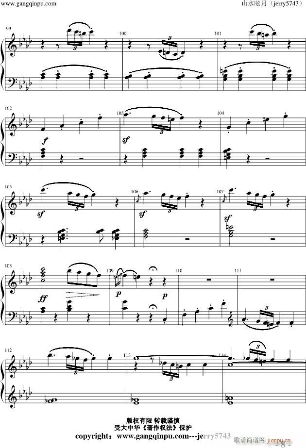 Piano Sonata No 1 part 1(����V)8