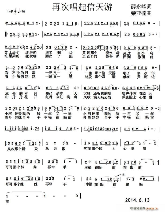 �ٴγ���������(���ָ��V)1