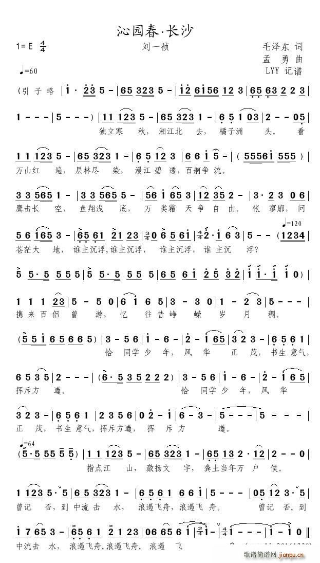 �߈@��?�L(ch��ng)ɳ(���ָ��V)1