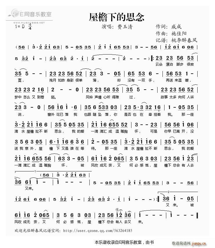 �����µ�˼�� �M����(ʮ�ּ�����)1