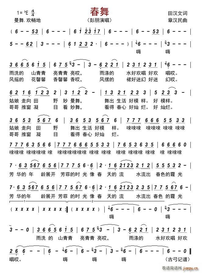 ����(���ָ��V)1