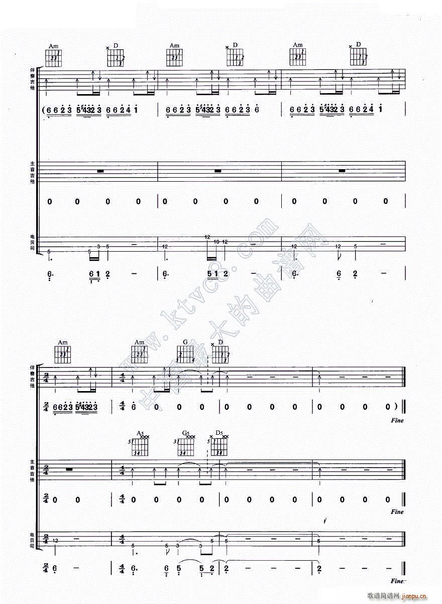 �L(ch��ng)�� �����M�Ϗ���(�����V)8