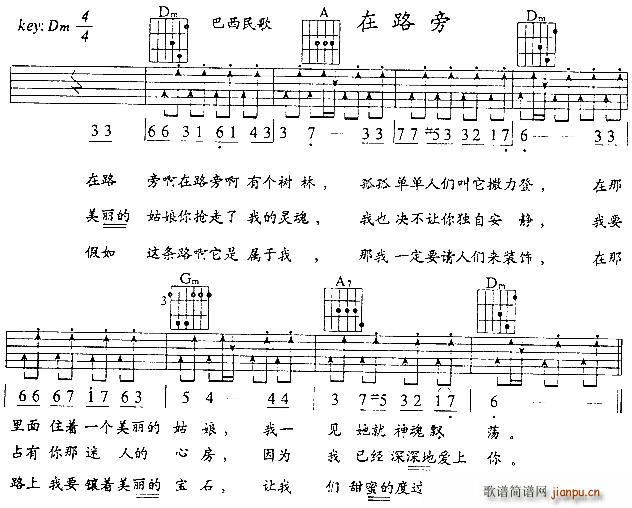 ��·�Լ���(�����V)1